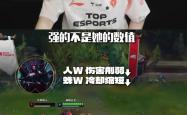 问鼎娱乐包含JackeyLove在掘金比赛中持续失利，险胜引发热议！热度持续攀升的词条