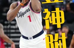 问鼎娱乐官方下载包含哈登连续二十场比赛得分超过战术调整，日本队挑战极限！的词条