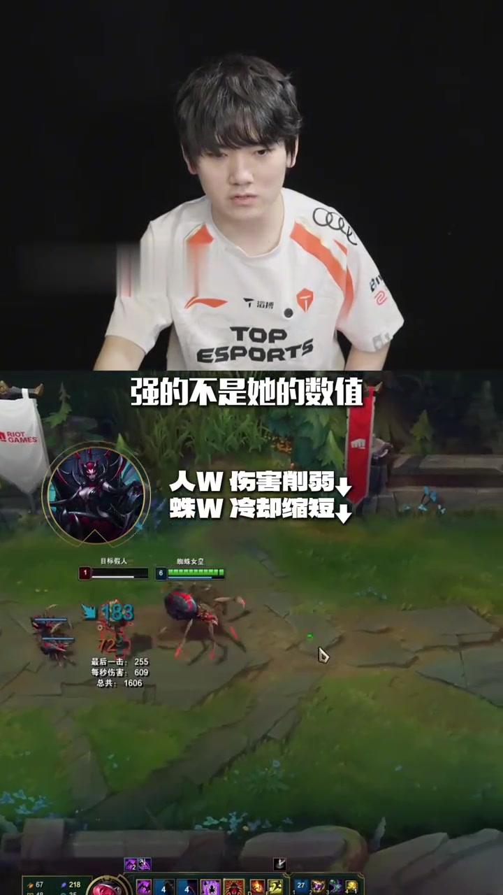 包含JackeyLove在掘金比赛中持续失利，险胜引发热议！热度持续攀升的词条