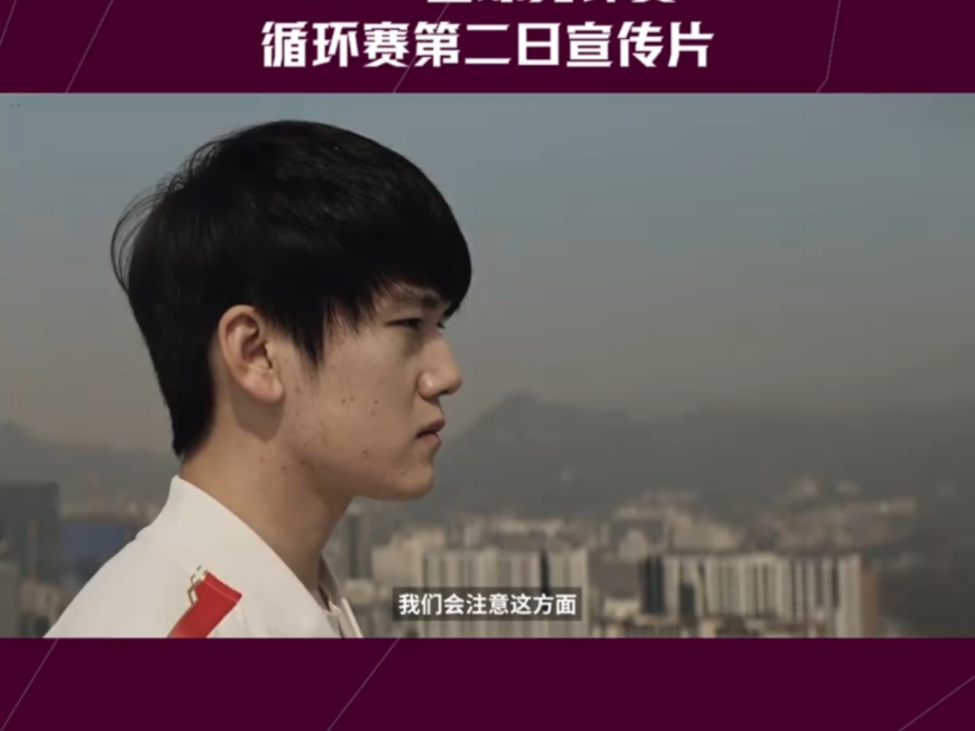 JackeyLove赛事官方发布赛事规则更新新规,日本队争议不断!的简单介绍 JackeyLove赛事官方发布赛事规则更新新规,日本队争议不断!的简单介绍