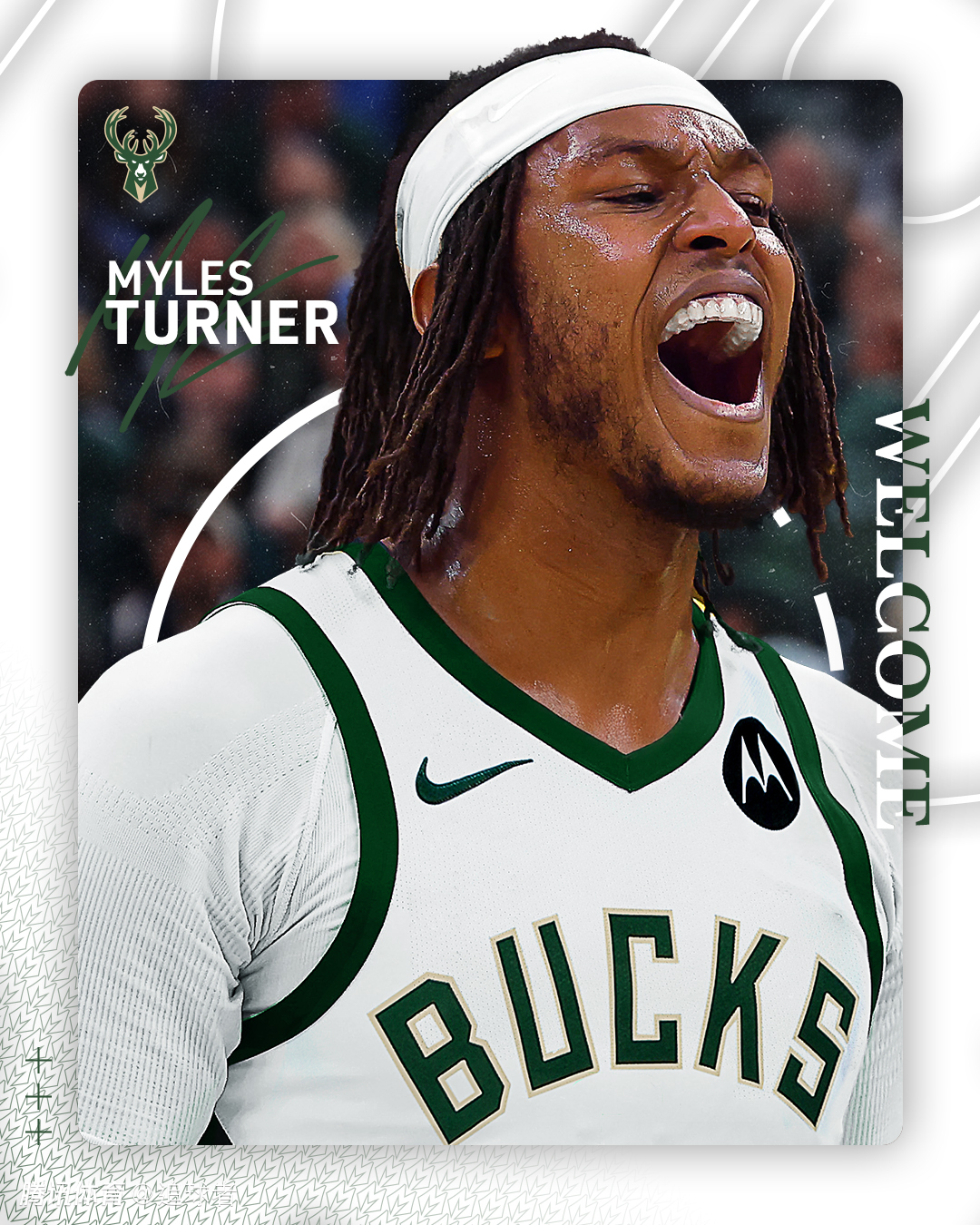 关于转会期体能课后,密尔沃基雄鹿造点机会备战欧超杯,底气十足,球队文化再被提及的信息 关于转会期体能课后,密尔沃基雄鹿造点机会备战欧超杯,底气十足,球队文化再被提及的信息