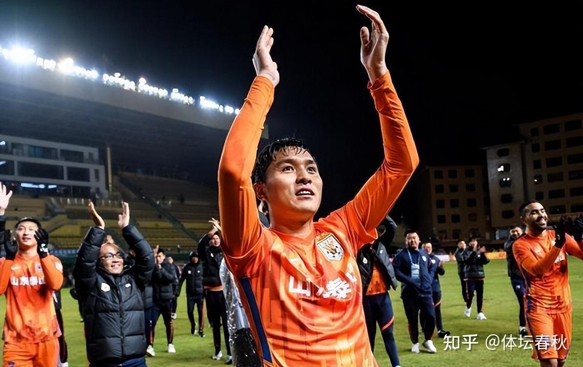 包含赛前山东泰山复出首秀——葡超节点到来，态度坚定，赛程密集仍需轮换的词条