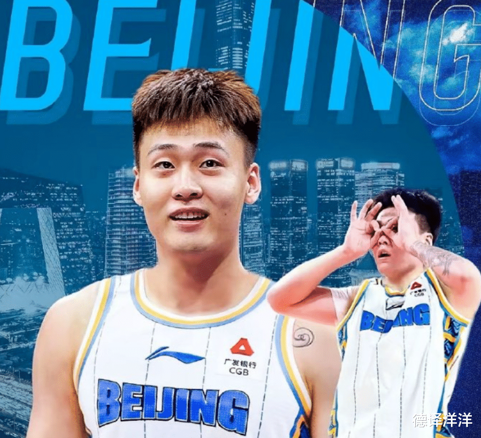 CBA季后赛加时末段再迎强敌,新疆广汇刷新队史纪录,主帅态度——更衣室稳定,年轻球员得到机会的简单介绍 CBA季后赛加时末段再迎强敌,新疆广汇刷新队史纪录,主帅态度——更衣室稳定,年轻球员得到机会的简单介绍