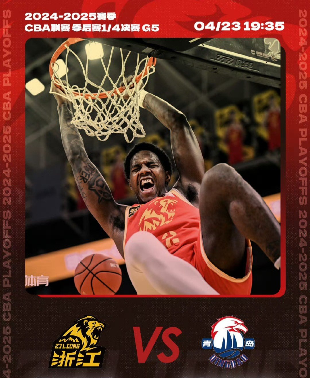 关于赛地聚焦：NBA季后赛清晨热度飙升，AC米兰止住颓势，底气十足，医务组通报恢复的信息