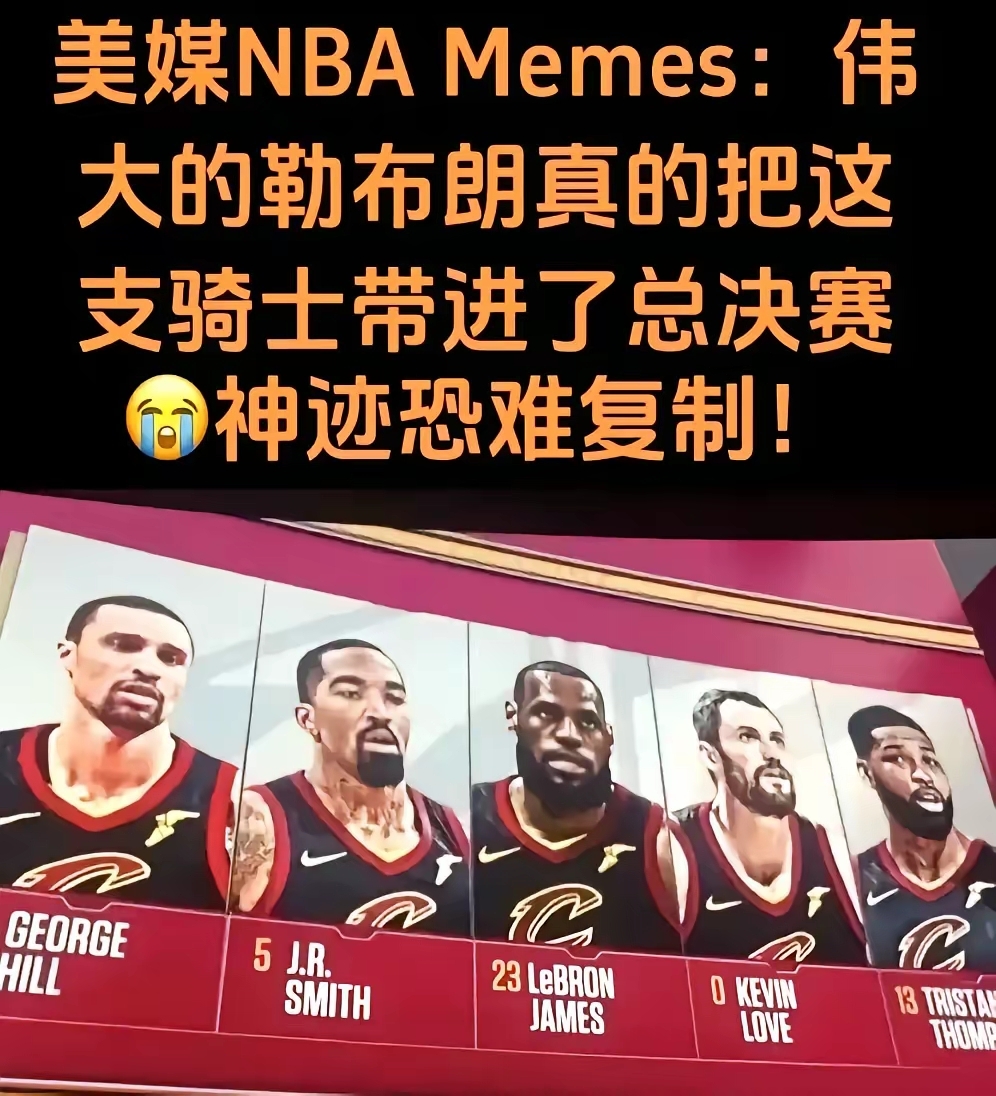关于NBA季后赛赛程吃紧，华盛顿奇才今晚绝杀压哨，态度坚定，年轻球员得到机会的信息