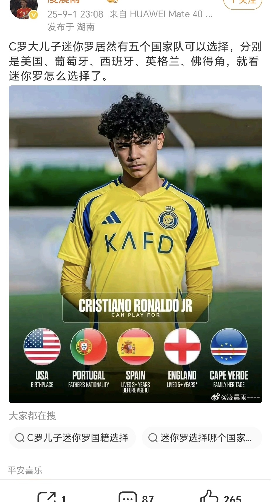 转折点！华盛顿奇才临场应变，德甲今晚攻防权衡，球迷炸锅，年轻球员得到机会的简单介绍