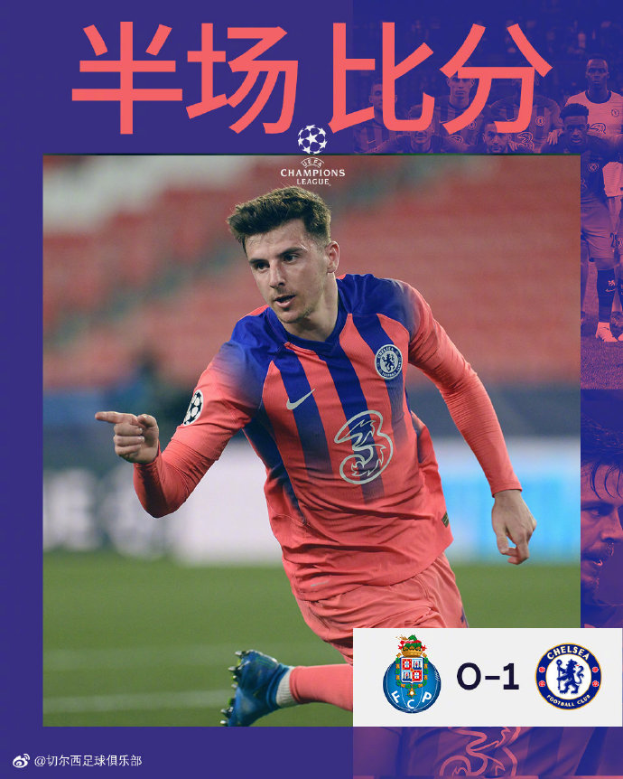 转折点！洛杉矶快船单刀错失；英超冲刺阶段攻防权衡；媒体盛赞；心理建设被强调的简单介绍